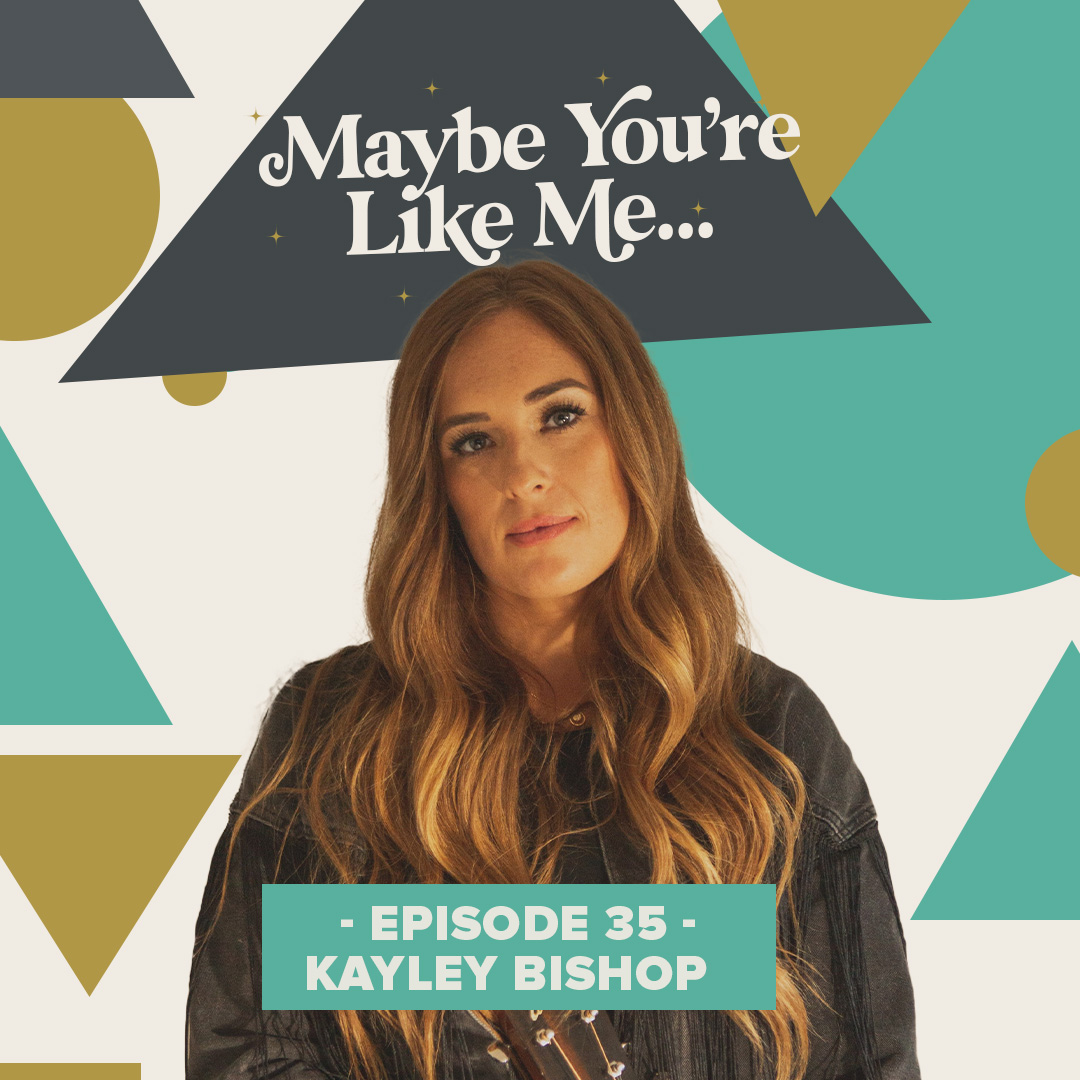 Maybe You\'re Like Me